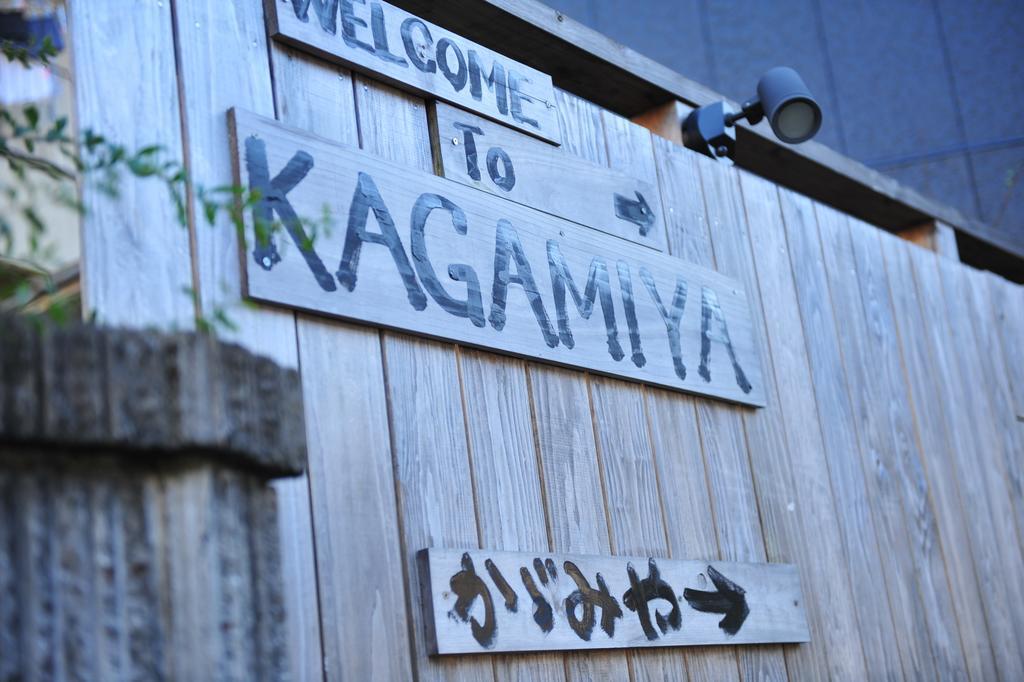 Nagasaki Kagamiya Hostel Luaran gambar